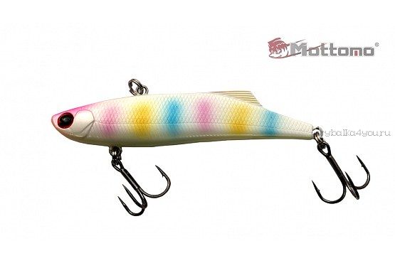 Воблер Mottomo Blade VIB 105S 105 мм / 41 гр / цвет: Light