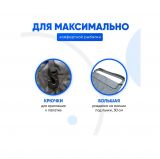 ПОЛ для Палатка куб для зимней рыбалки MIR2018DX