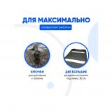ПОЛ для Палатки куб для зимней рыбалки MIR2023DX