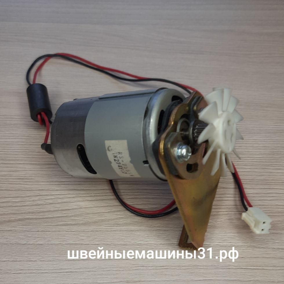 Электродвигатель RS-755SH  шкив 14 зубьев. Нет в наличии.