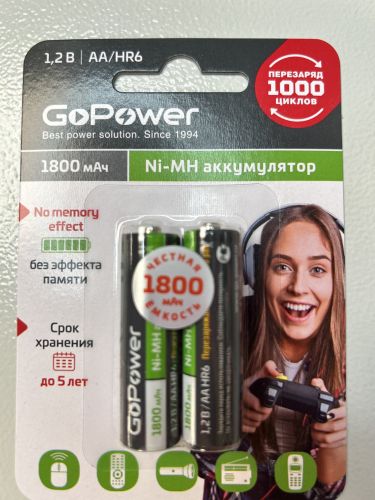 Аккумулятор бытовой GoPower 1800mAh HR6 AA BL2 NI-MH