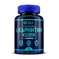 GLS L-Карнитин L-Carnitine, 120 капс