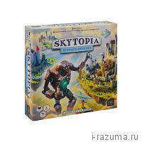 Skytopia. Во Власти Времени