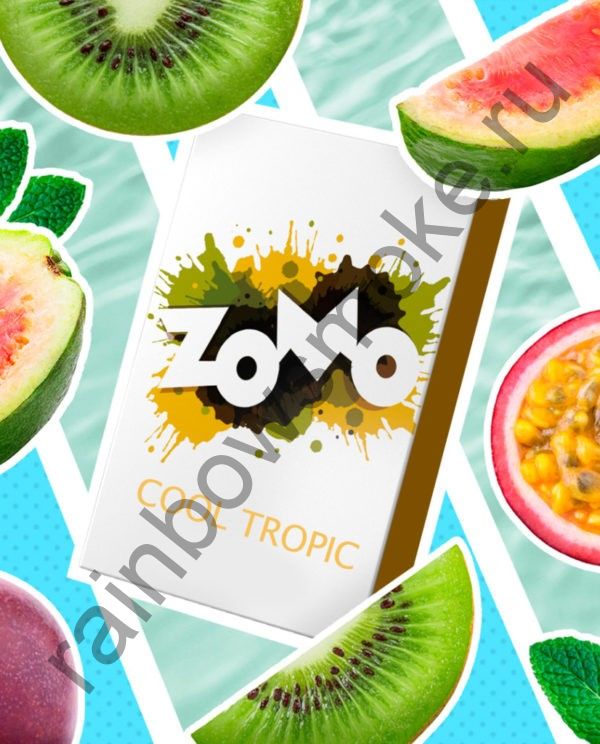 Zomo World Line 50 гр - Cool Tropic (Кул Тропик)