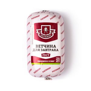 Ветчина РАТИМИР 420г для завтрака