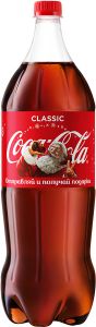 Напиток газ COCA-COLA 2л ПЭТ