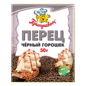 Перец ПРИПРАВЫЧ 50г Черный горошек