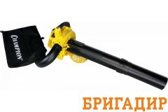 воздуходувка для листьев аренда