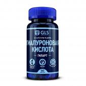 GLS Гиалуроновая кислота "Гиларт", 60 капс