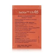Дрожжи пивные Fermentis Safale US-05 (верхового брожения), 11.5 г