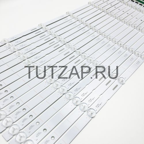 Подсветка 1-007-328-11 20LS65 для телевизора Sony KD-65XH9077