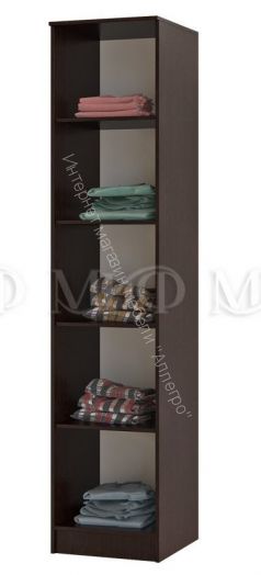 Пенал Гамма-15 New