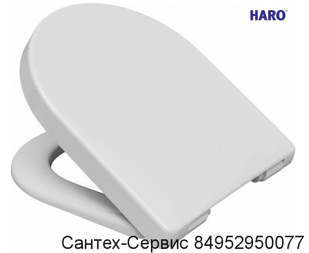 536149 Сиденье с крышкой для унитаза HARO Manta