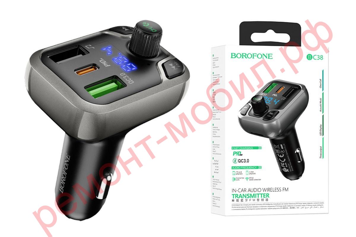 FM-Модулятор BOROFONE BC38 Flash Energy PD20W+QC3.0