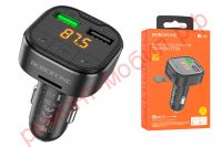 FM-Модулятор BOROFONE BC43 Flash QC3.0