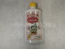 Biokoktejl-dlch-RASSADY-TM-Vitamin-US-0-5l-BIO-kompleks