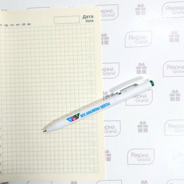 Ручки с логотипом для медцентра