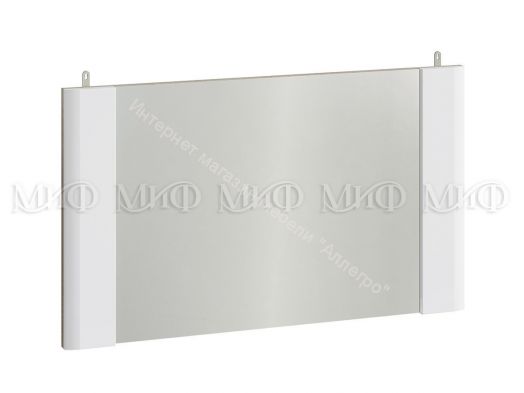 Зеркало Фортуна Белый глянец