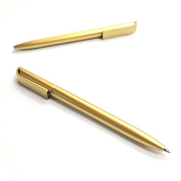 Шариковая ручка Каролина золотистая