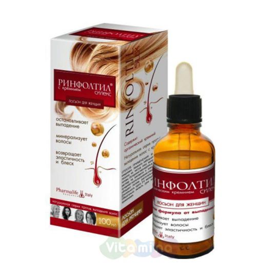 Ринфолтил Силекс Лосьон от выпадения волос с кремнием для женщин, 100 мл