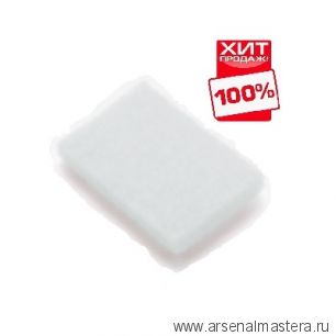 ХИТ! Пад Osmo 95 x 155 мм белый прямоугольный для ручного нанесения масел RP000002