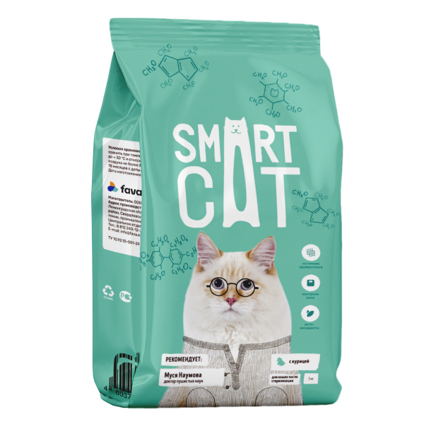 Сухой корм для стерилизованных кошек Smart Cat с курицей