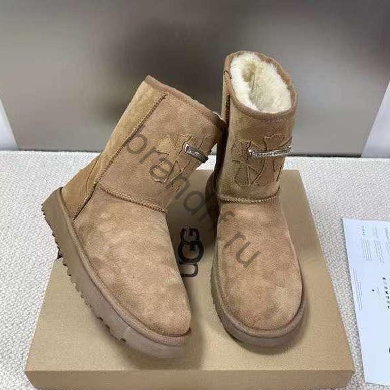 UGG