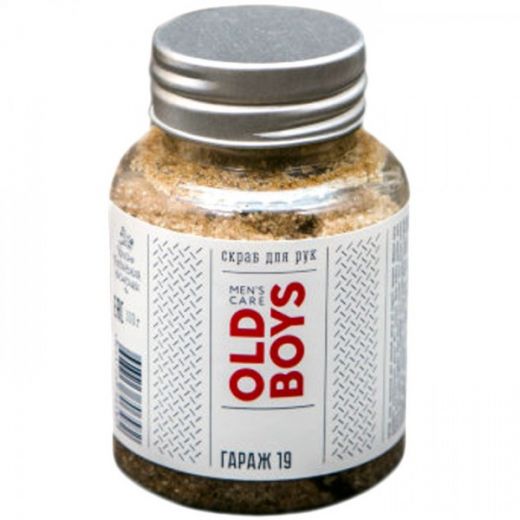 Скраб для рук "Гараж 19", 100 гр