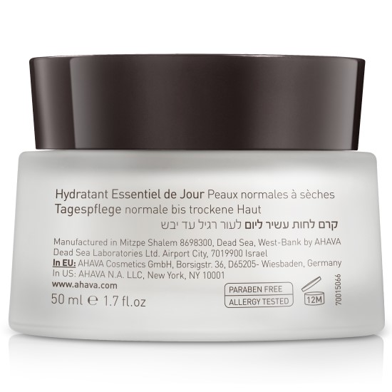 Ahava Time To Hydrate Базовый увлажняющий дневной крем для нормальной и сухой кожи 50мл