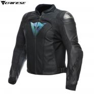 Куртка Dainese Valorosa 50th QDF Limit