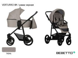 КОЛЯСКА 2 В 1 BEBETTO VERTURRO