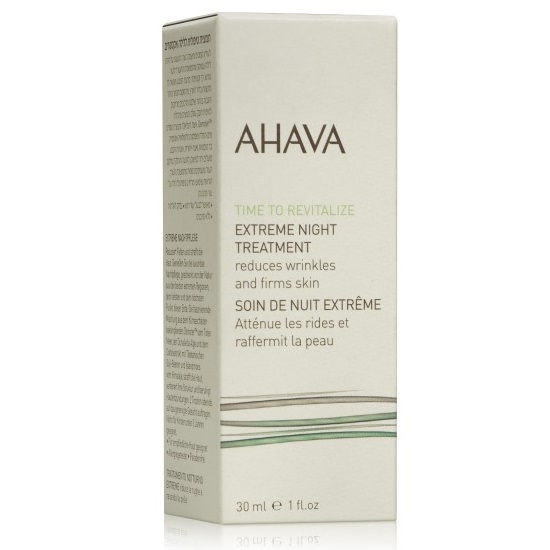 Коробка ночного крема Ahava Time To Revitalize — вид сбоку