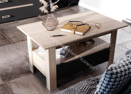 Стол журнальный Ким