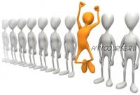 Идеальная мотивация (Алексей Фалеев)