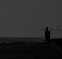 Как пережить развод или расставание. Как пережить смерть близкого человека (Алексей Красиков)