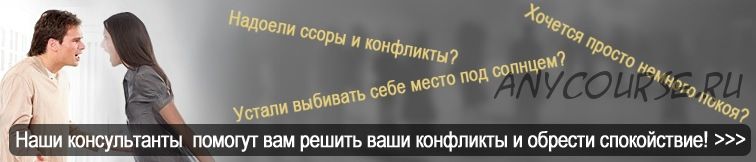 [КТЦ Бурхан] Эмоциональная карта человека и виды неврозов (Денис Бурхаев)