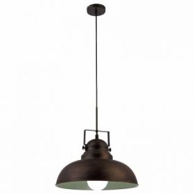 Светильник Подвесной Arte Lamp Martin A5213SP-1BR Коричневый, Коричневый / Арт Ламп