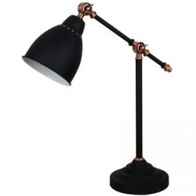 Лампа Настольная Arte Lamp Braccio A2054LT-1BK Черный, Черный / Арт Ламп