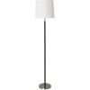 Торшер Arte Lamp Rodos A2589PN-1SS Матовое Серебро, Белый / Арт Ламп