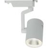 Светильник Светодиодный Трековый Arte Lamp Traccia A2321PL-1WH Белый / Арт Ламп