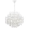 Люстра Хрустальная Freya Charlotte FR1001PL-07W Белый, Металл / Фрея