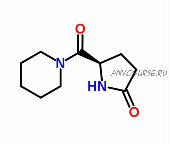 [Sigh Energy] NSI-189 - нейрогенное соединение. NSI-189 Powerful Plus+11x