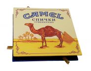 Camel - Сувенирные спички Oz Ali Msh ЯМ