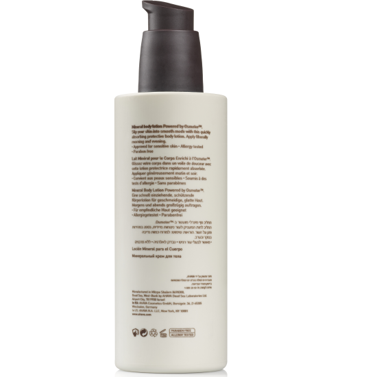 Ahava Deadsea Water Минеральный крем для тела 250 мл