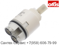 601969V Картридж для смесителей Oras
