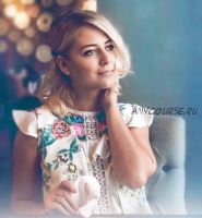 Че, решила блогером заделаться (Наталия Солонинка)