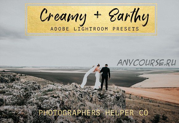 [CreativeMarket] Creamy & Earthy LR Preset Pack, 2018