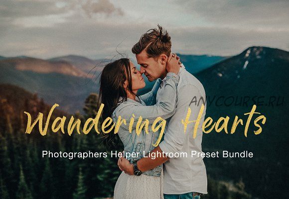 [CreativeMarket] Wandering Hearts LR Preset Bundle, 2018