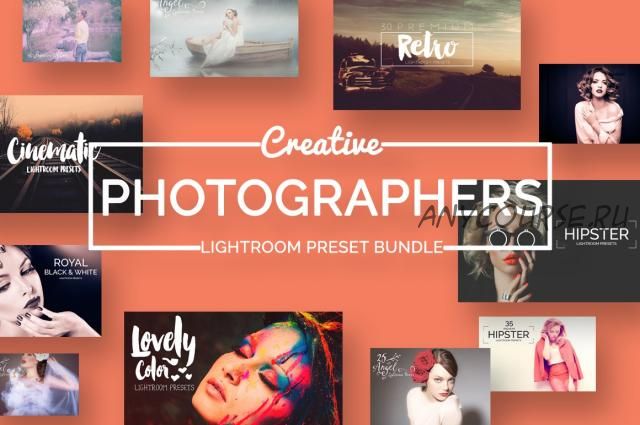 [Designmont.com] Creative Photographers Ligthroom Presets Bundle