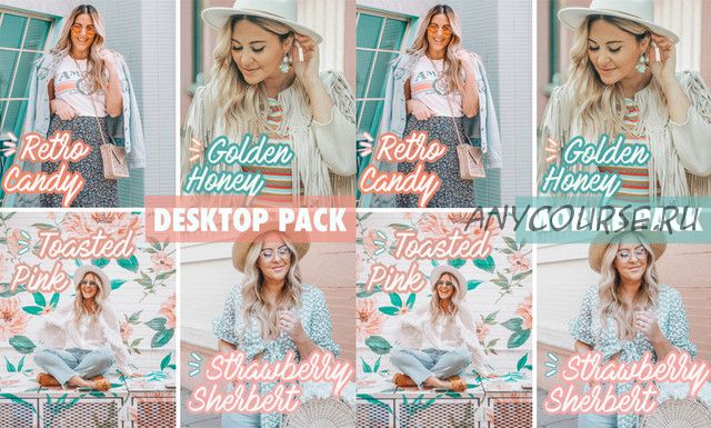 [Pineapple & Prosecco] Гламурные Пресеты Desktop Pack + Mobile Pack 1